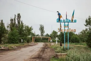 Авдеевка